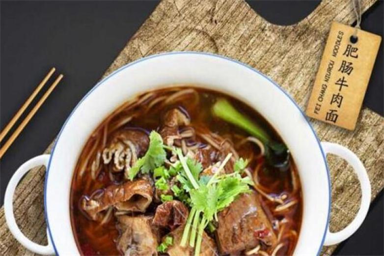 趙崽兒重慶小面