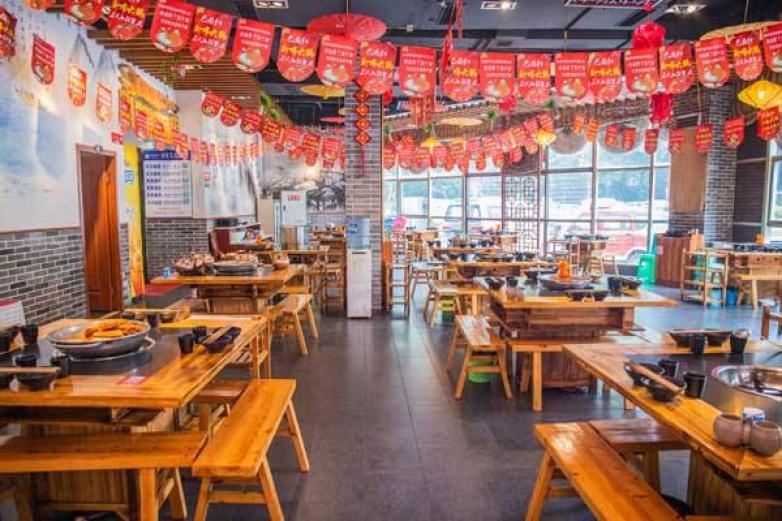 大家盛世市井火鍋