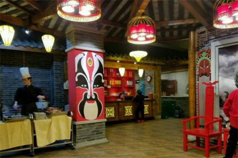 食惠坊北京烤鴨