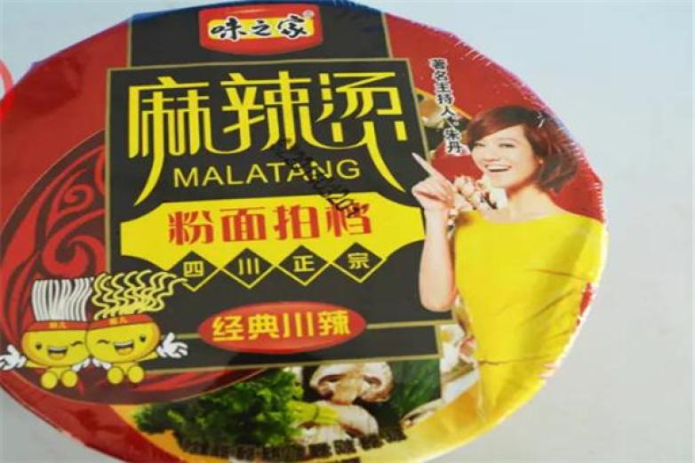 味之家方便面