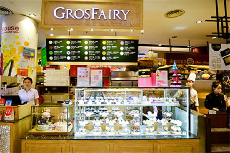 胖仙女紙杯蛋糕