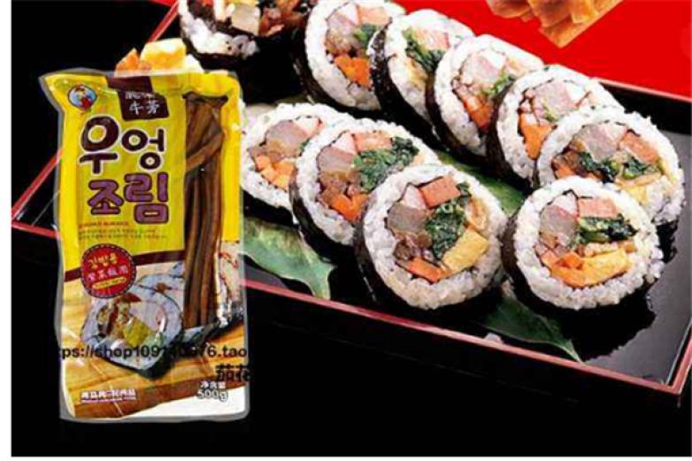 阿婆牌韓國壽司