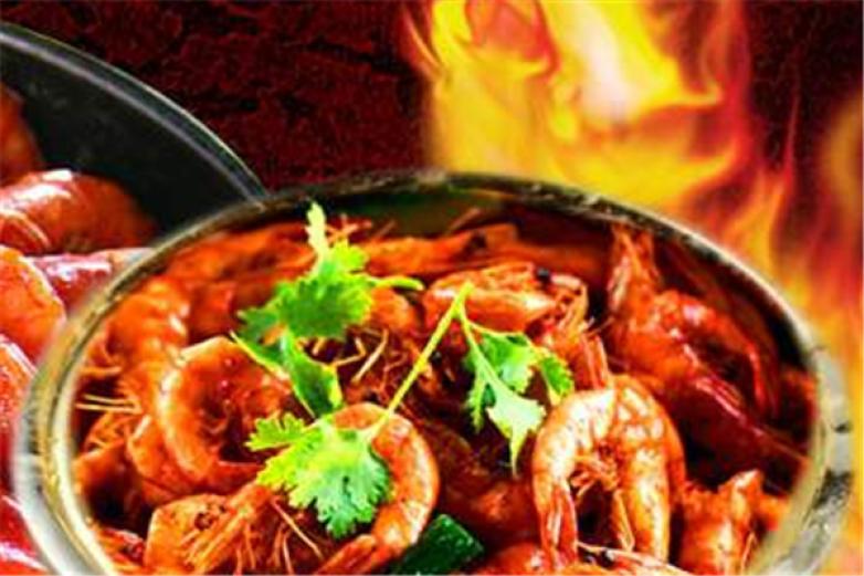 蝦總管香辣蝦