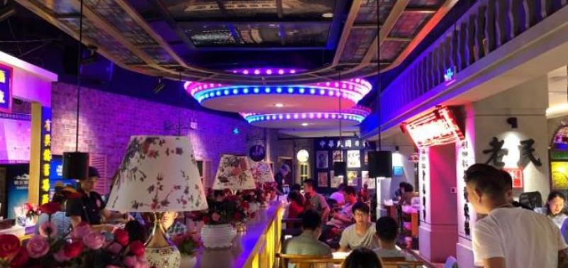 川味1號(hào)懷舊火鍋