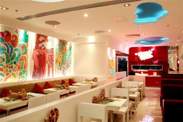 流浪人家快餐店