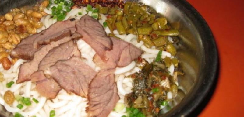 阿牛嫂桂林米粉