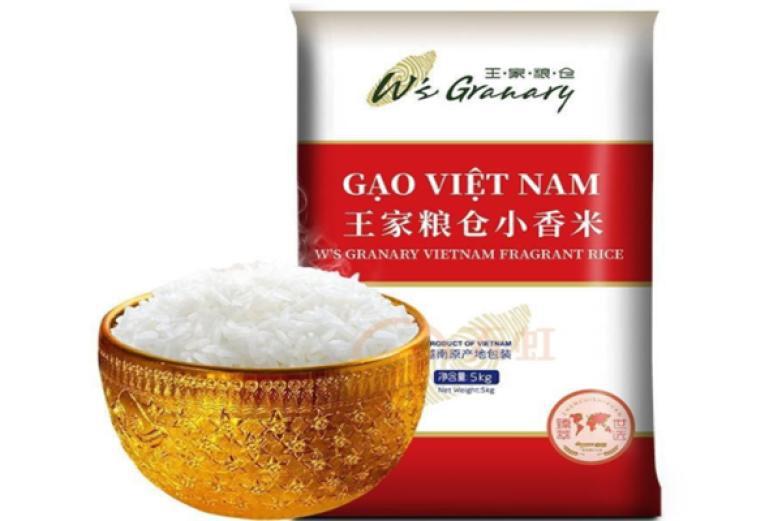 寶號糧倉寒地長粒香米