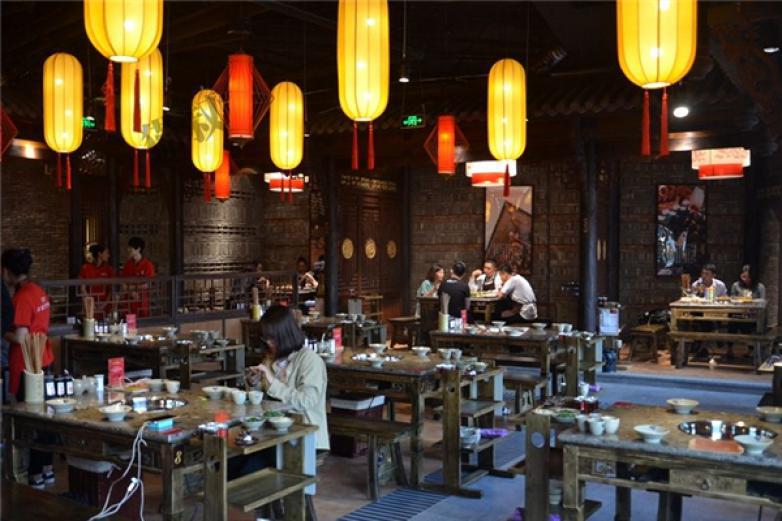 重慶長(zhǎng)龍老火鍋