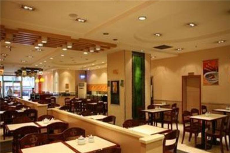 戰(zhàn)國牛肉面