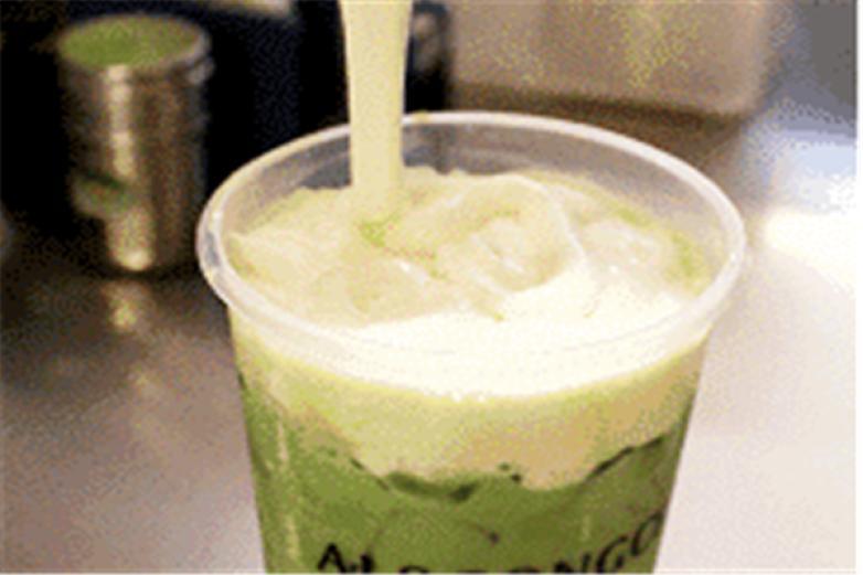 茶語(yǔ)機(jī)密御茶