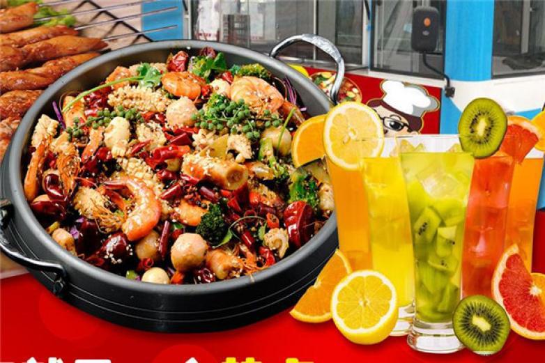 美味時代小吃車