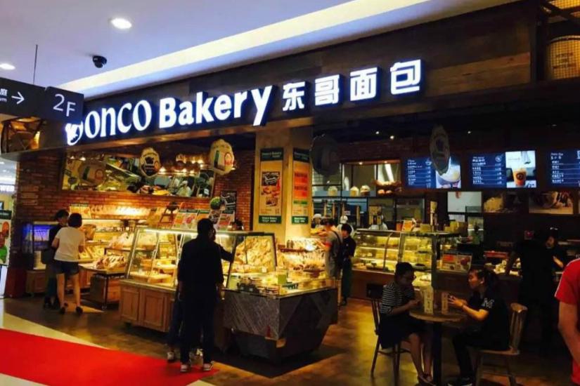 東哥面包