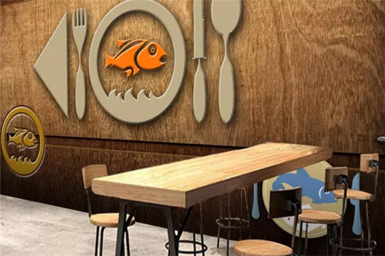 無(wú)銘紙包魚(yú)