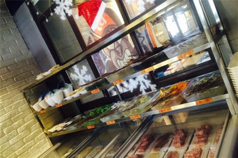 小明滾出去串串香