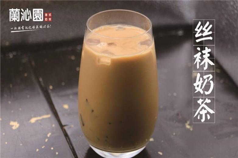 蘭沁園奶茶