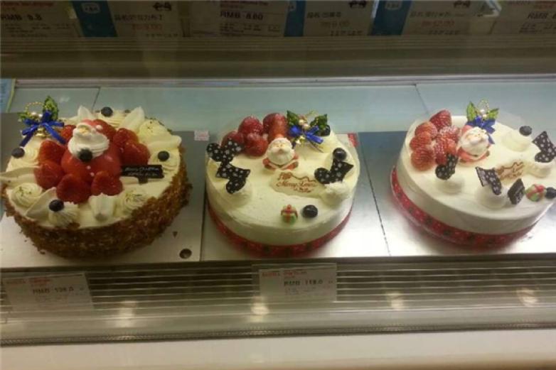 大喜來(lái)蛋糕