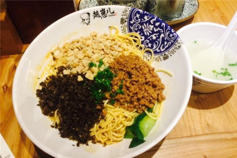 趙崽兒川式面品