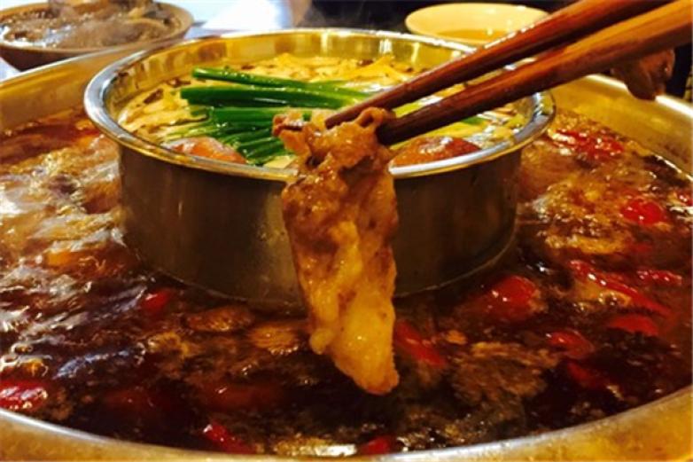臨江門(mén)本味火鍋