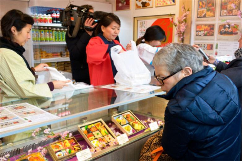 吾稻甲便當(dāng)