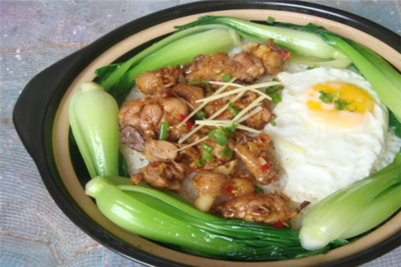 功夫食神煲仔飯