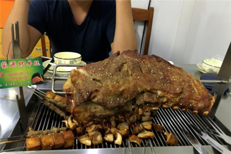 蒙源烤羊腿