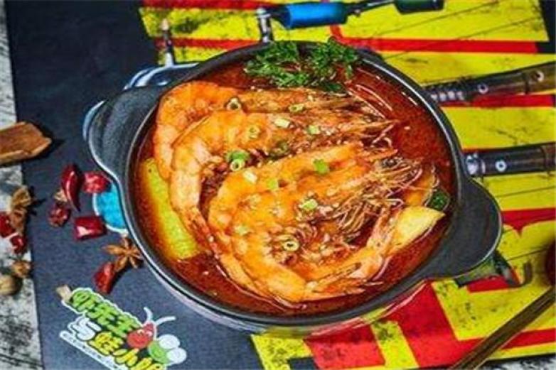 蝦先生與蛙小姐