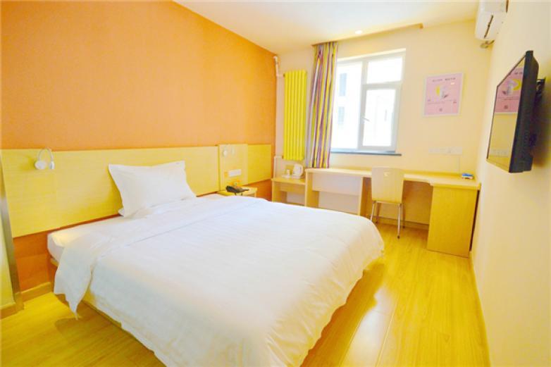 艾菲爾商務(wù)酒店