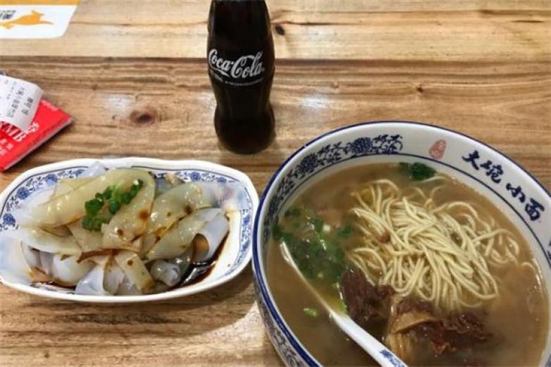 常榆大碗小面