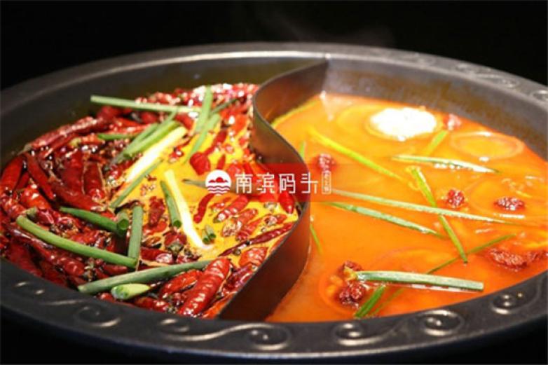 南濱碼頭老火鍋