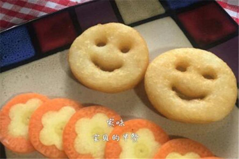 早安甜心西餅屋