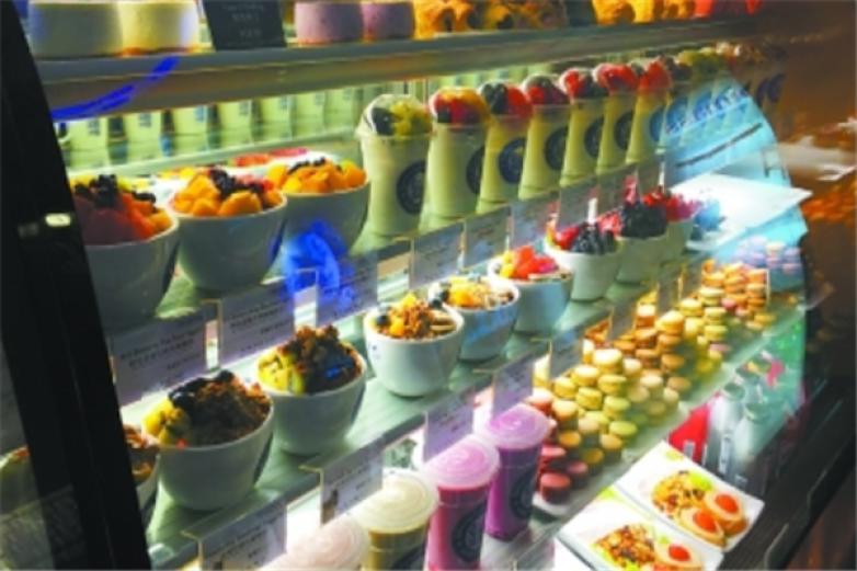 愛(ài)意濃冰淇淋