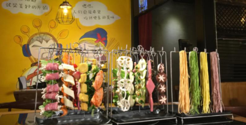 八品道臺(tái)記鍋食匯