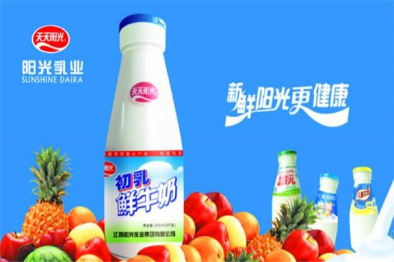 天天陽(yáng)光鮮奶