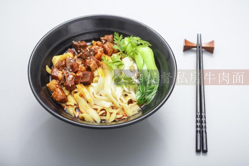 牛得多牛肉面