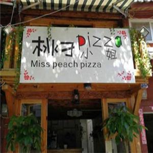 桃子小姐的披薩