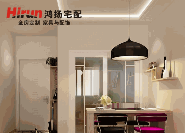 鴻揚(yáng)宅配全房定制與配飾