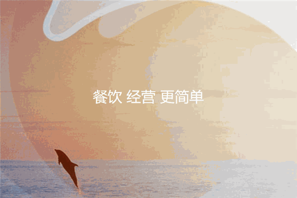 屏芯科技智能家居