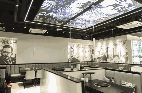 半城外牛雜火鍋