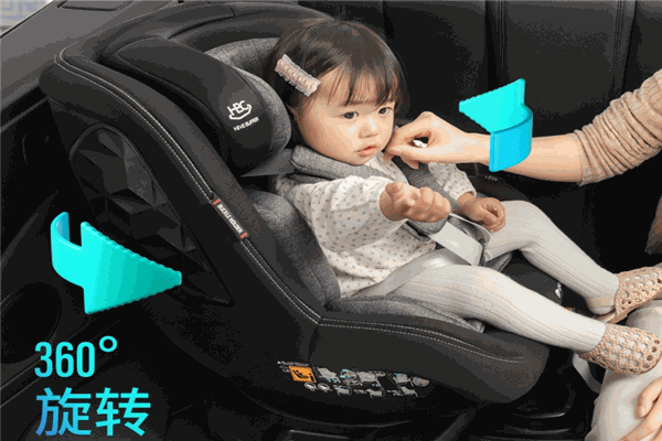 環(huán)球娃娃安全座椅