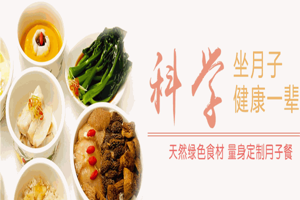 紫荊花開產(chǎn)后恢復(fù)中心