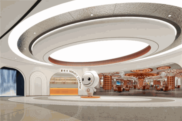 個性娃樂學中心