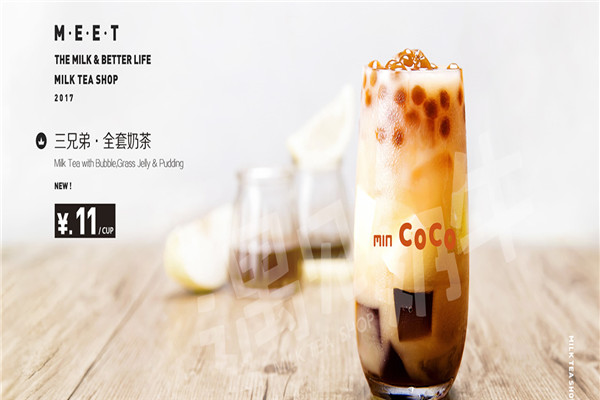 MinCOCO奶茶