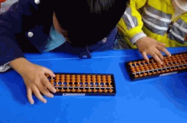 魔法珠心算培訓(xùn)機構(gòu)