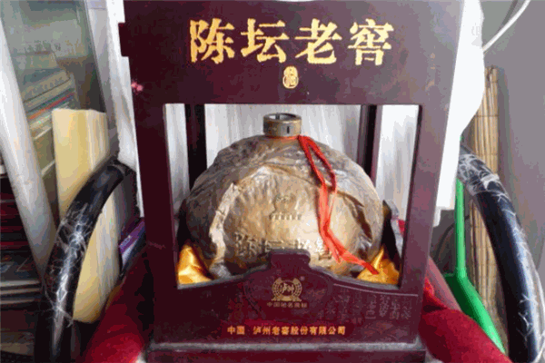 陳壇老窖