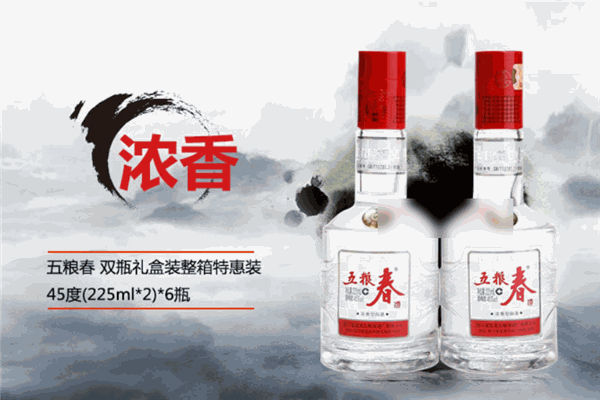 五糧春
