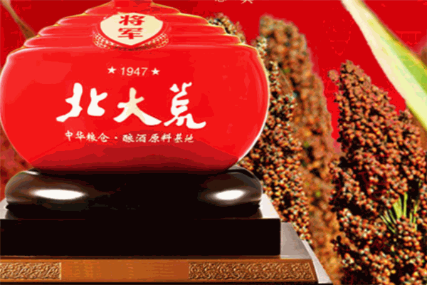北大荒白酒
