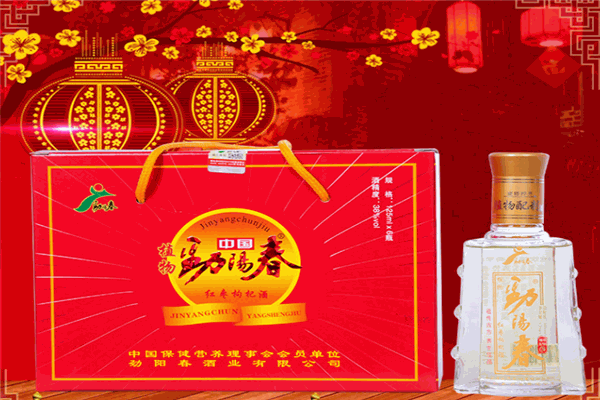 勁陽(yáng)春酒業(yè)