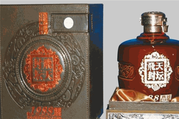 飛天封壇酒業(yè)