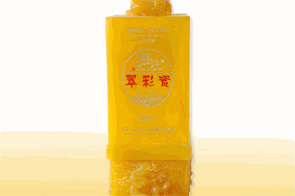 翠彩瓷酒業(yè)