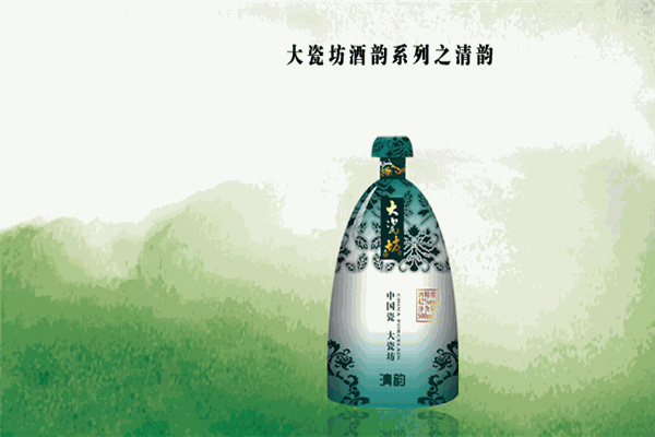 大瓷坊酒業(yè)